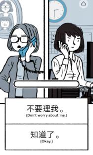 抖音恋人同居