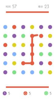 连点成线安卓版