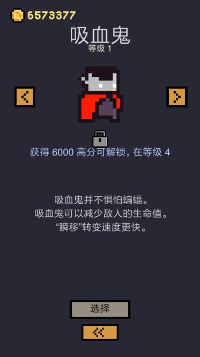 卡牌地下城游戏