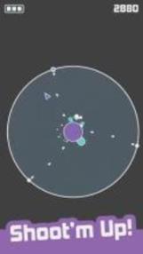 Spin Blaster旋转爆炸