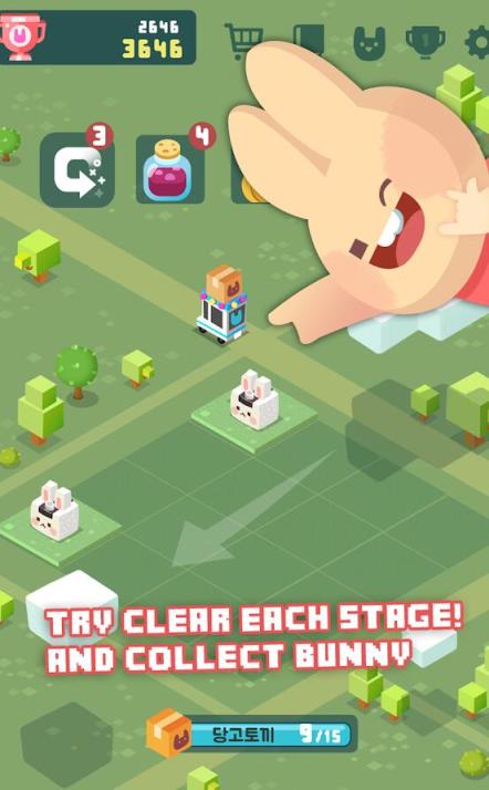 2048 Bunny Maker最新版
