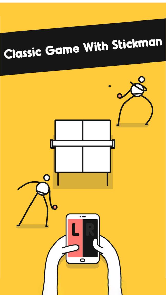 我是乒乓之王官方版