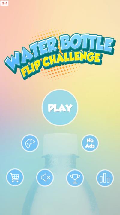 水瓶翻转游戏