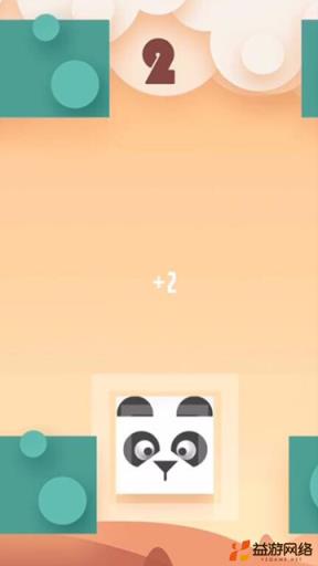 天才削熊猫H5手游