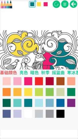 疯狂填色绘本Colorly游戏
