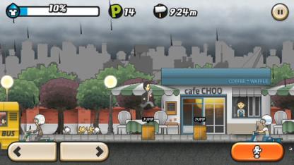 下雨天游戏安卓