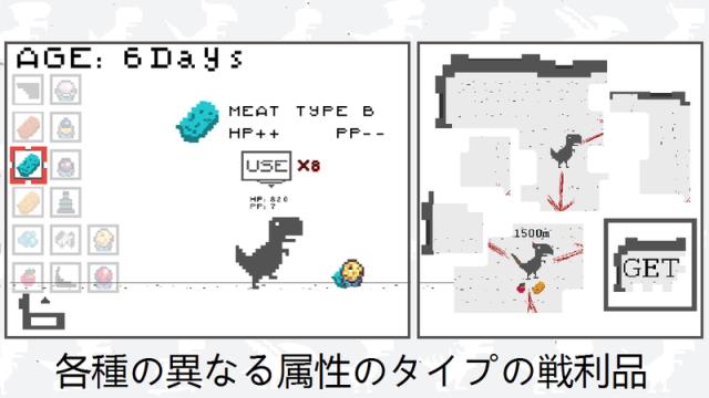 10日龙养成游戏
