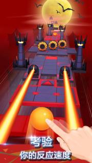 滚动的天空荷鲁斯之眼版本