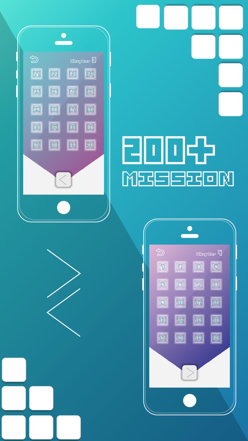 方块.序列安卓版