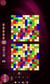 最强大脑app官方