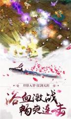 聚仙逆水真仙侠