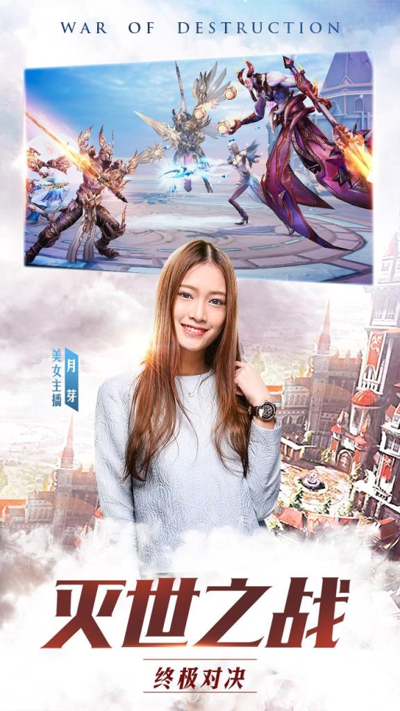 玛雅纪元果盘版