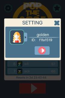 流行的圆Pop The Circle