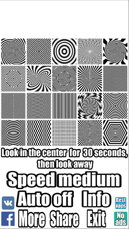 神奇的幻术安卓版