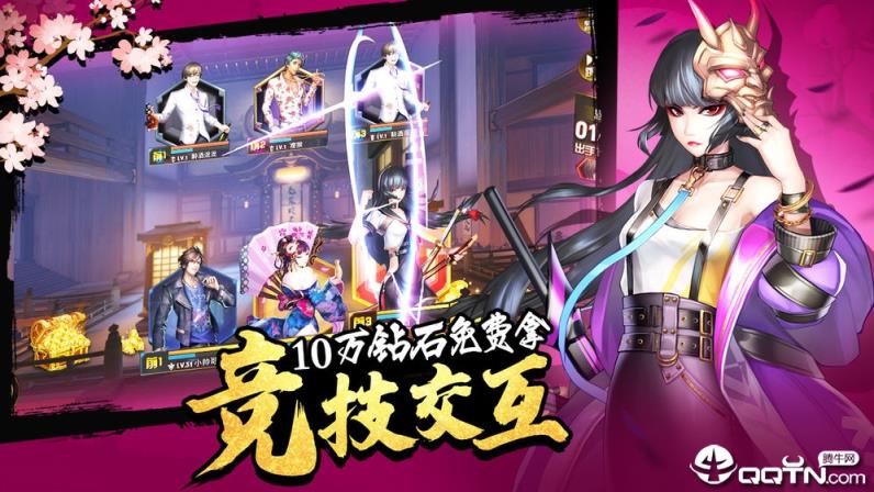 再来一发女神危机