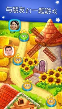 水果方块爆炸游戏