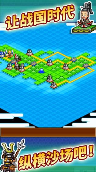 合战忍者村手游