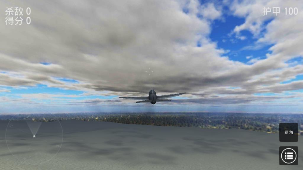 雷霆空战世界手游