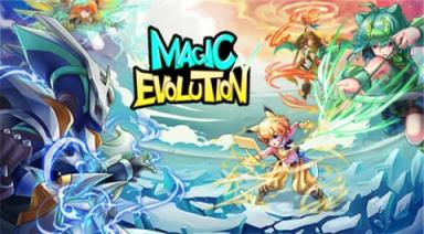 Magic Evolution手游