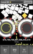 滚轮粉碎机游戏