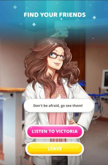 重症监护室游戏