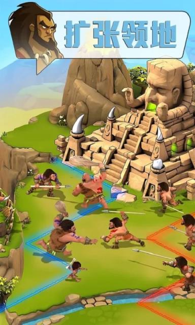 野蛮时代部落入侵手游