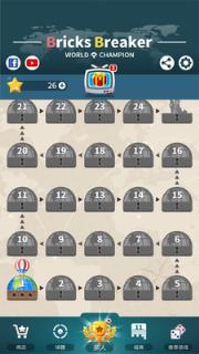 破碎砖块世界版