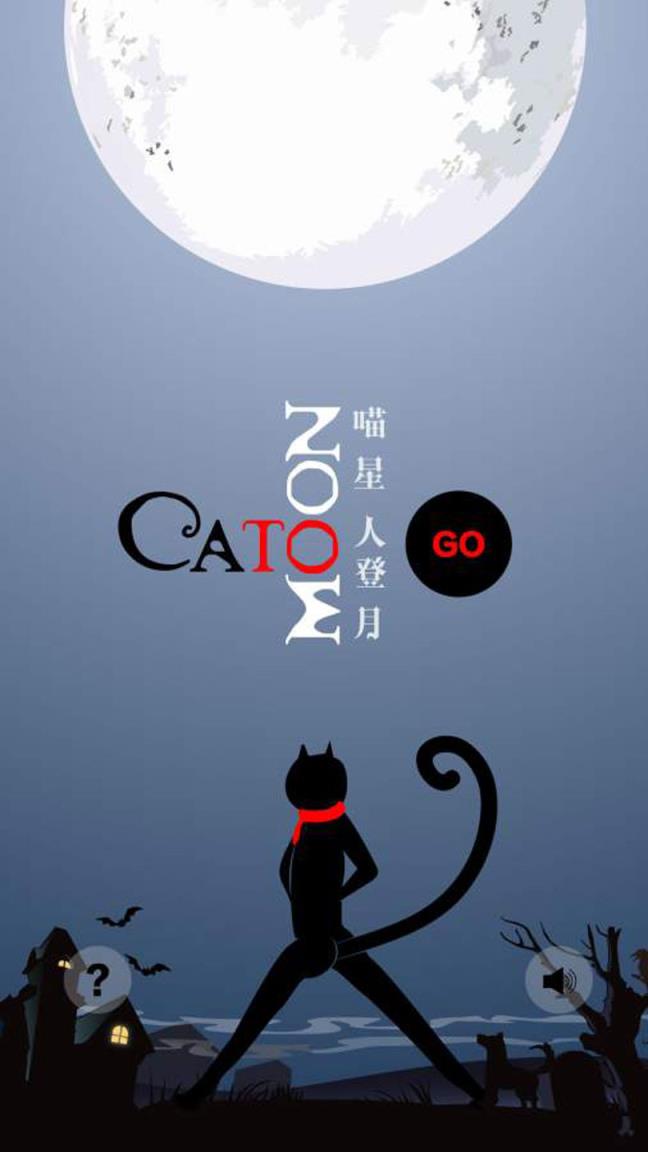 Cat to moon游戏
