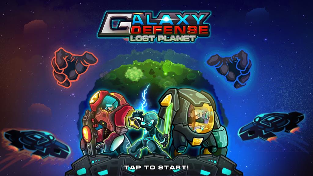 Galaxy Defense游戏
