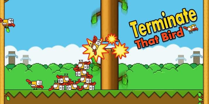 终结那只鸟游戏