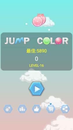 跳跃色彩jump color游戏
