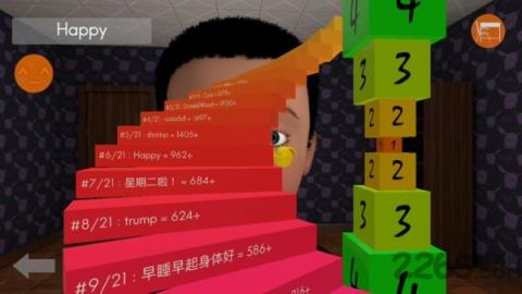 小飞猪和方块游戏