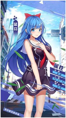 校花的超级高手