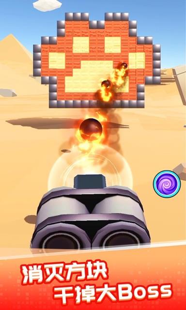 一起来射击赚钱版