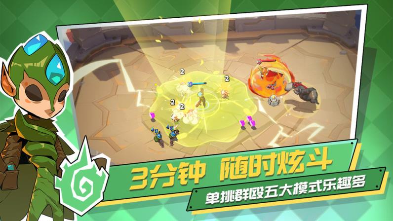 螺旋风暴公测版