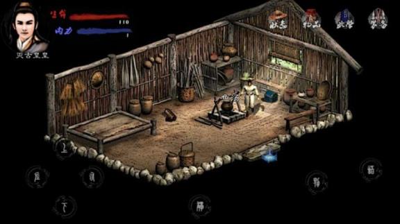 英雄群侠传2金光版