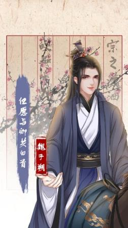 另一个我3内购版