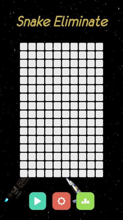 贪吃蛇消消消红包版