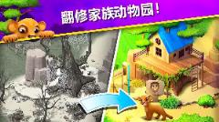 萌萌消消消红包版