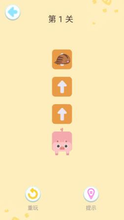 连线王者赚钱版