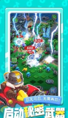 小兵别嚣张赚钱版