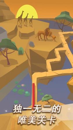 音悦线条小游戏