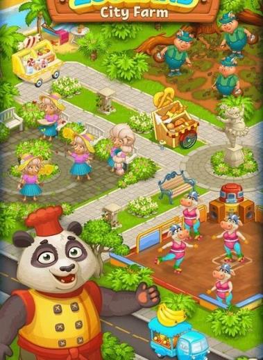 农村动物园红包版