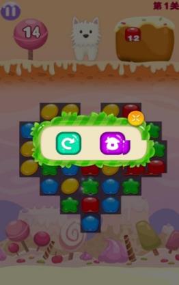 萌兽消消内购版