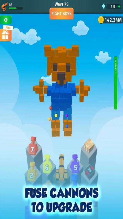 炮击方块红包版