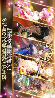 银河足球队最新版