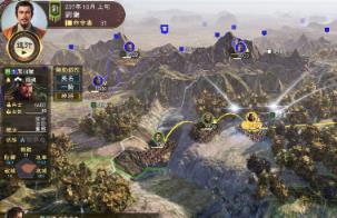 三国志14手机加强版