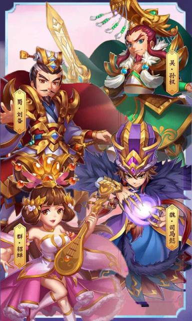 寻侠之逆剑决BT版