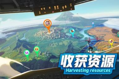 商道高手益玩版