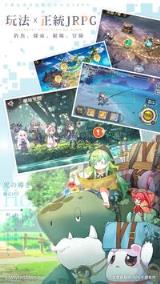 命运的法则无限交错